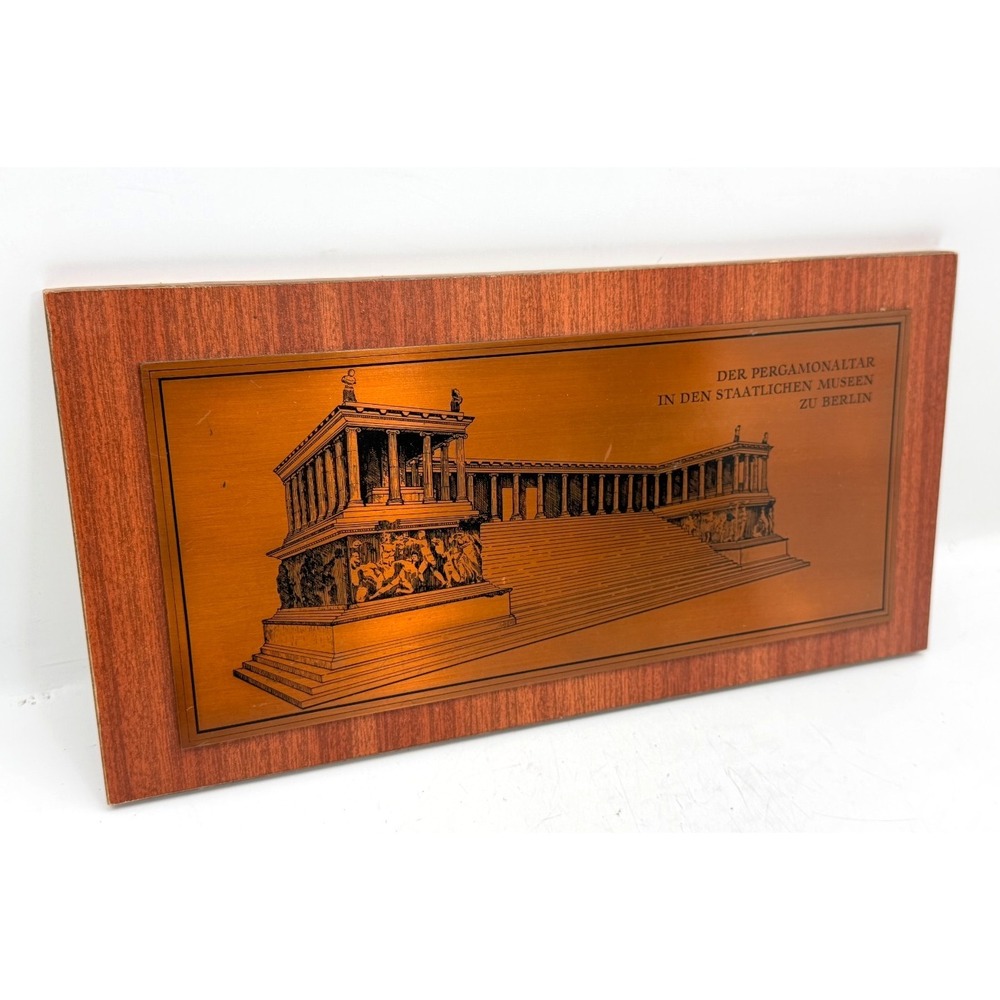 Vintage Copper Etched - Der Pergamonaltar, Berlin Wall - Plaque Art | 17"x9"